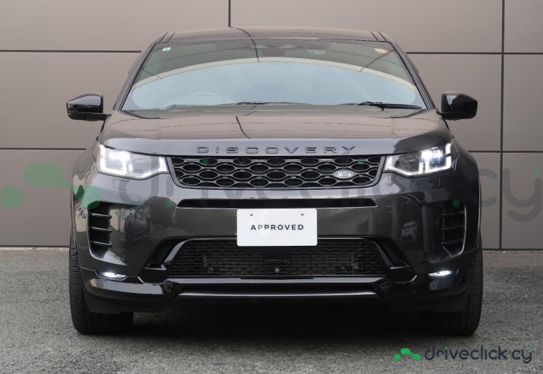 Land Rover Discovery Sport Grey