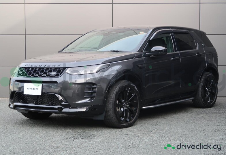 Land Rover Discovery Sport Grey