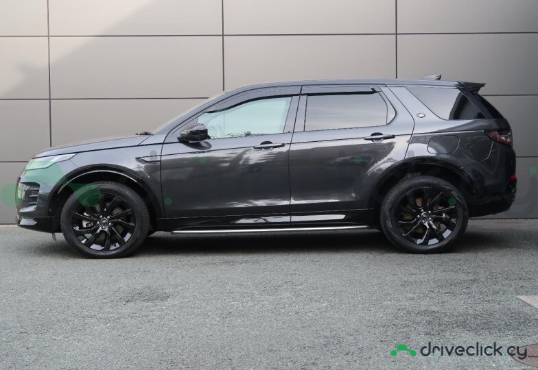 Land Rover Discovery Sport Grey