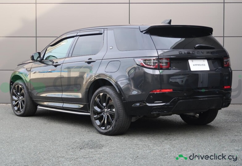 Land Rover Discovery Sport Grey