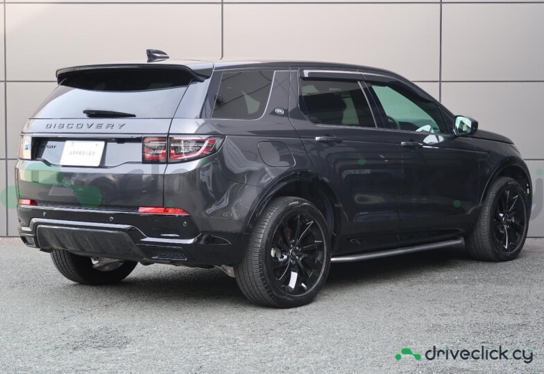 Land Rover Discovery Sport Grey