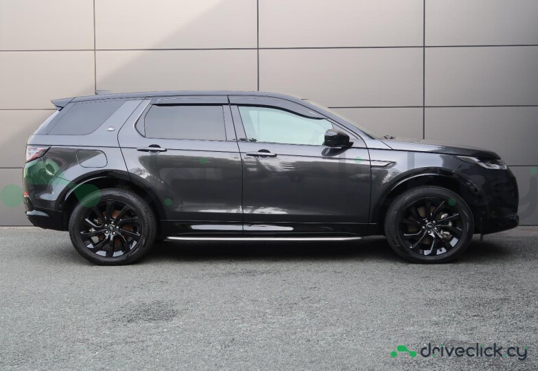 Land Rover Discovery Sport Grey