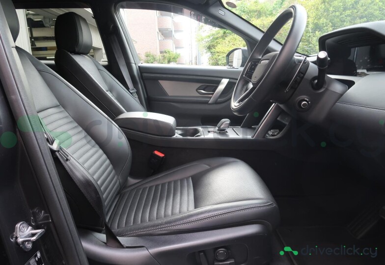Land Rover Discovery Sport Grey