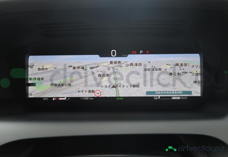 Land Rover Discovery Sport Grey