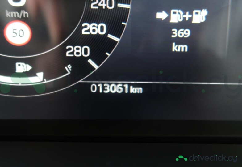 Land Rover Discovery Sport Grey