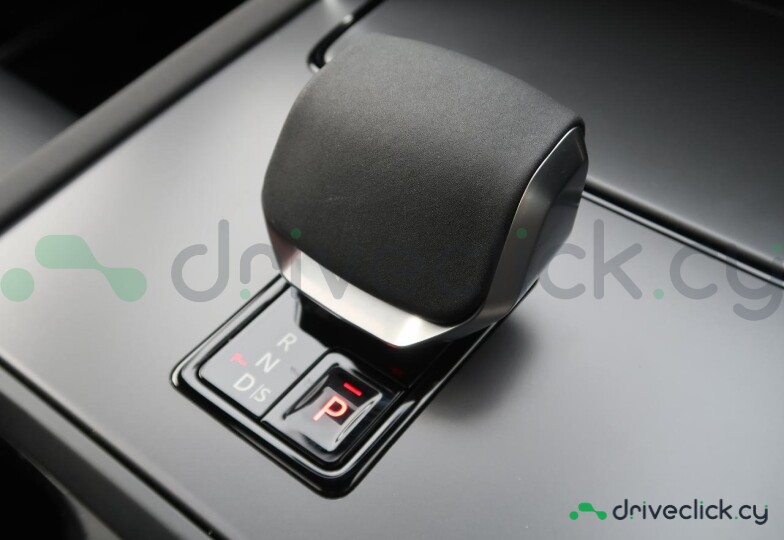 Land Rover Discovery Sport Grey