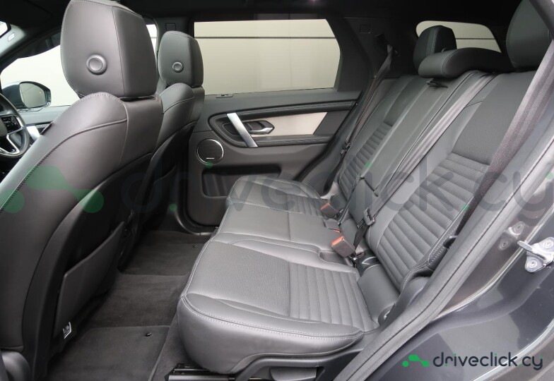 Land Rover Discovery Sport Grey