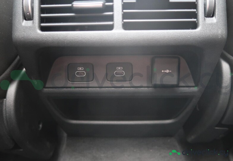 Land Rover Discovery Sport Grey