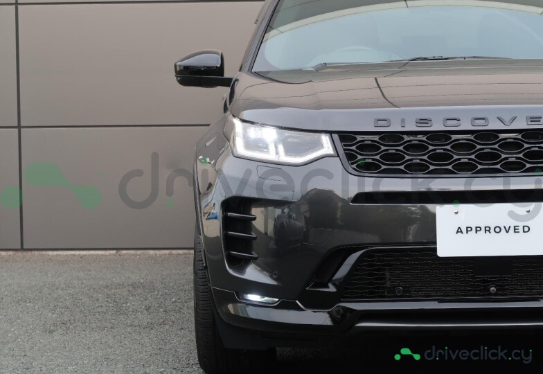 Land Rover Discovery Sport Grey