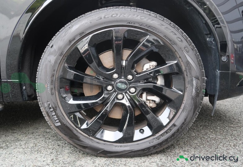 Land Rover Discovery Sport Grey