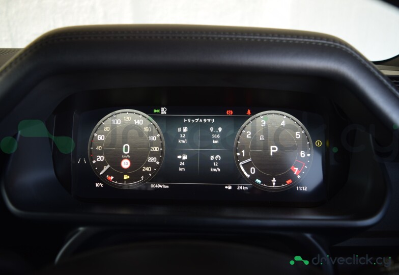 Land Rover Defender Black