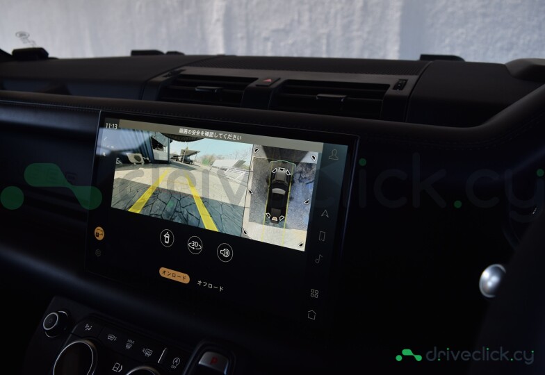 Land Rover Defender Black