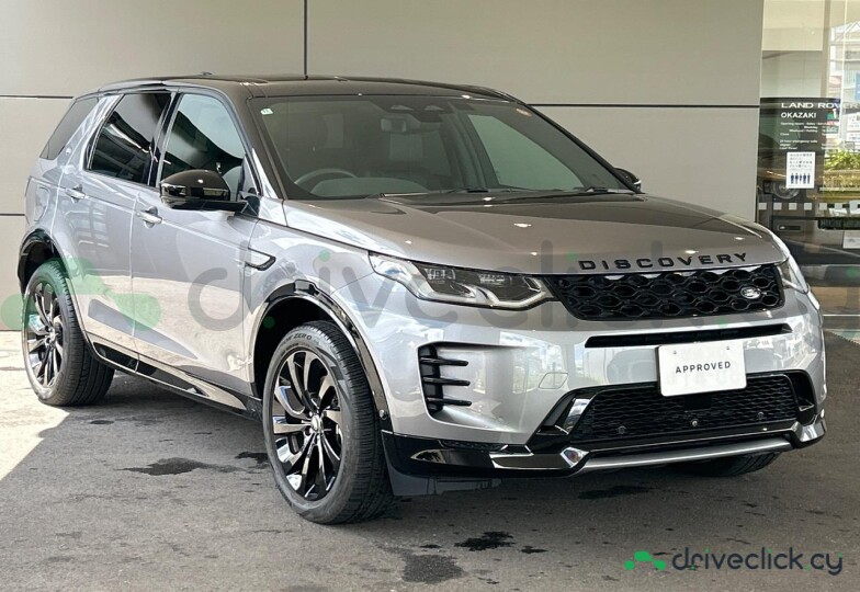 Land Rover Discovery Sport Grey