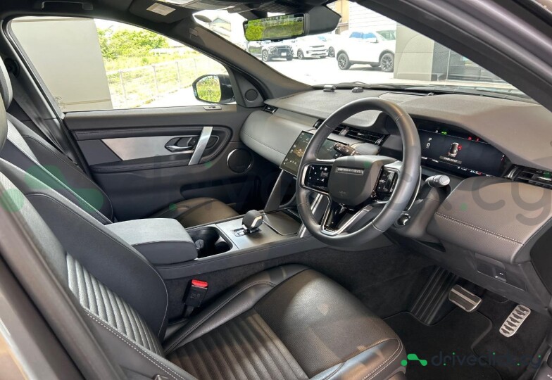 Land Rover Discovery Sport Grey