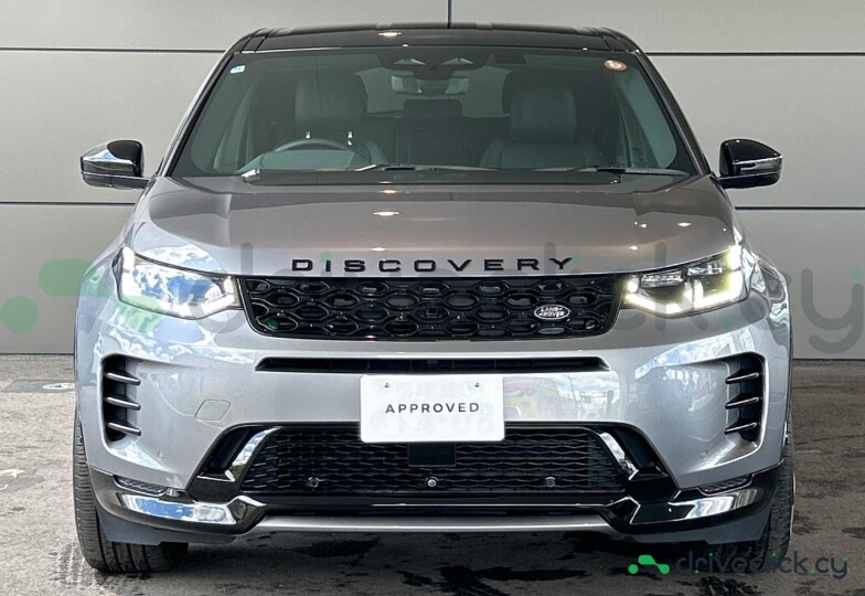 Land Rover Discovery Sport Grey