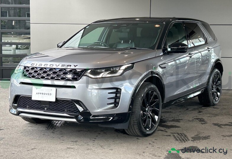 Land Rover Discovery Sport Grey