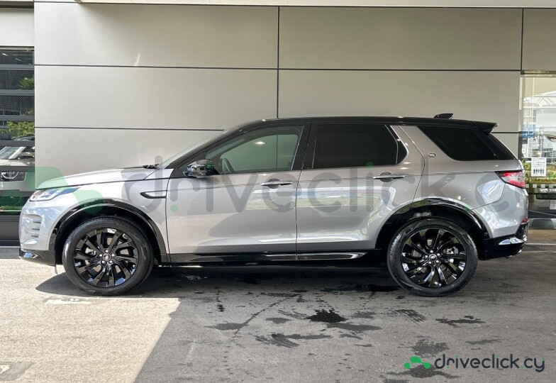 Land Rover Discovery Sport Grey