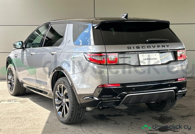 Land Rover Discovery Sport Grey
