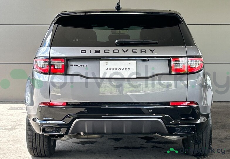 Land Rover Discovery Sport Grey