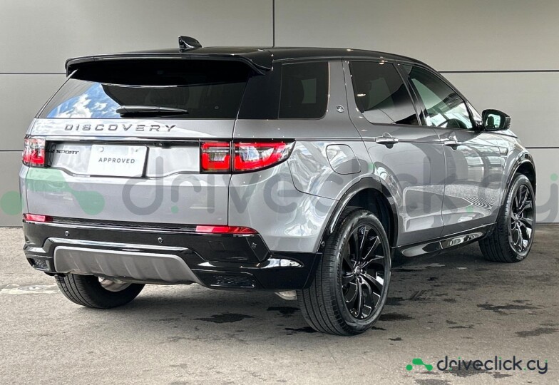 Land Rover Discovery Sport Grey