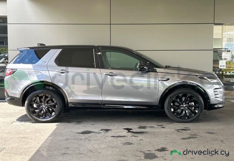 Land Rover Discovery Sport Grey