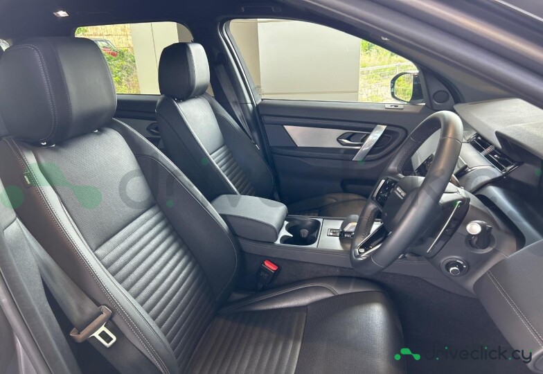 Land Rover Discovery Sport Grey