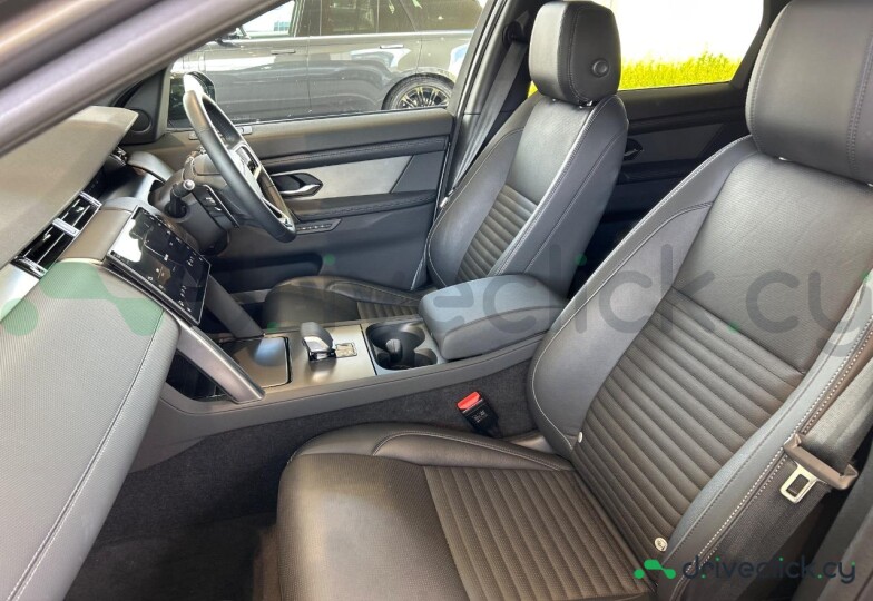 Land Rover Discovery Sport Grey