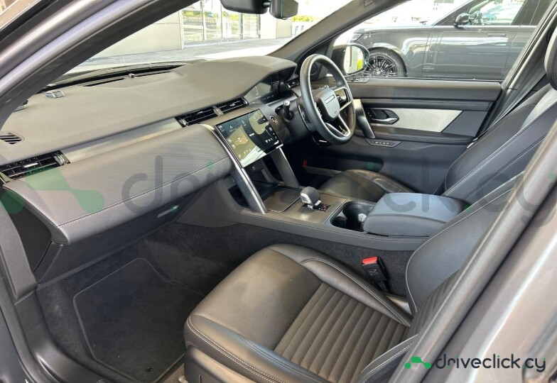 Land Rover Discovery Sport Grey