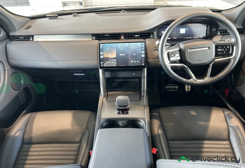 Land Rover Discovery Sport Grey