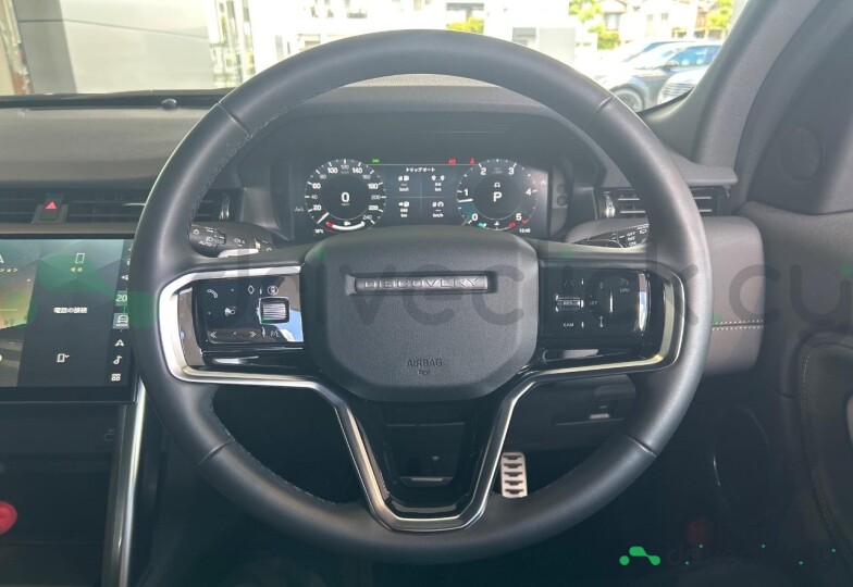 Land Rover Discovery Sport Grey