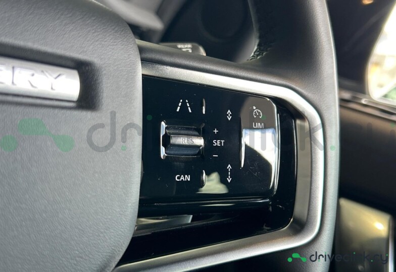 Land Rover Discovery Sport Grey