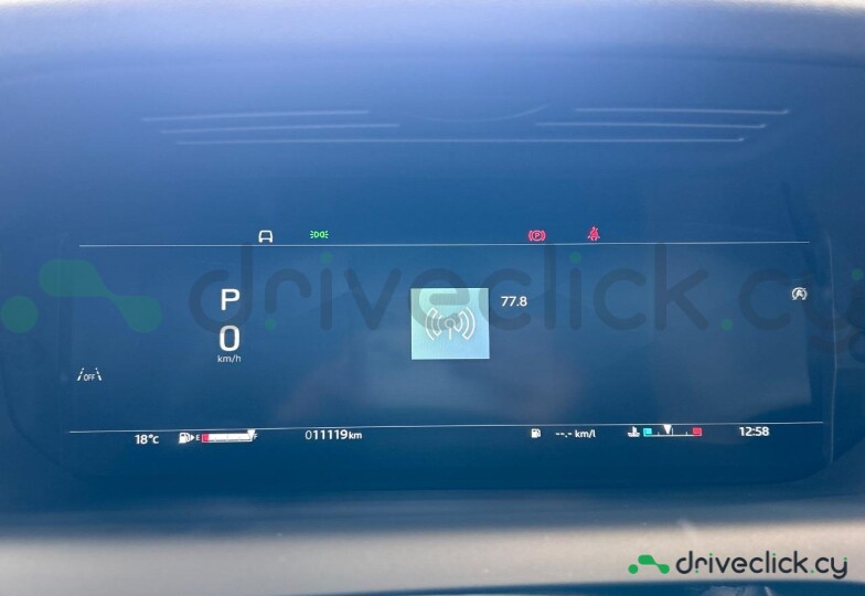 Land Rover Discovery Sport Grey