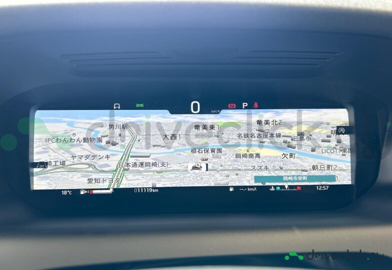 Land Rover Discovery Sport Grey