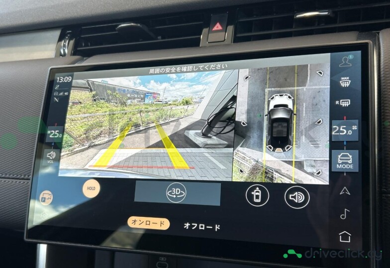 Land Rover Discovery Sport Grey