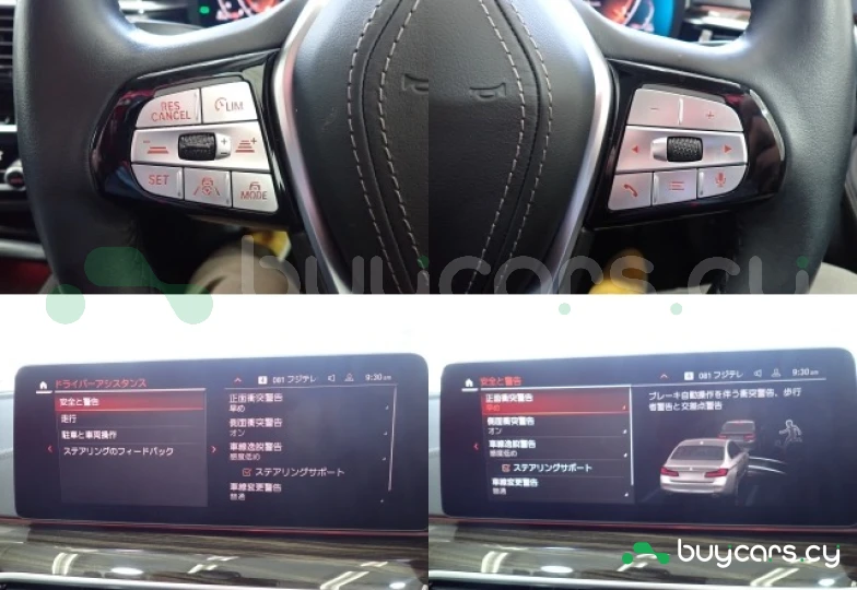 BMW 5 series Серый