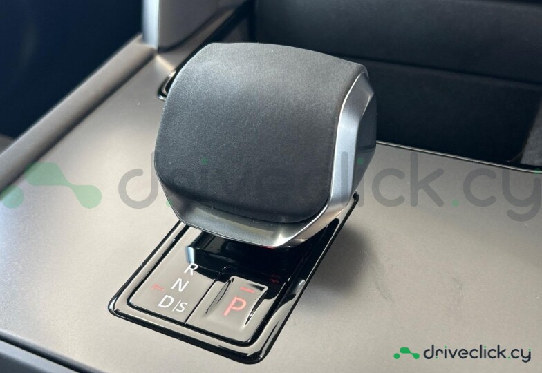 Land Rover Discovery Sport Grey