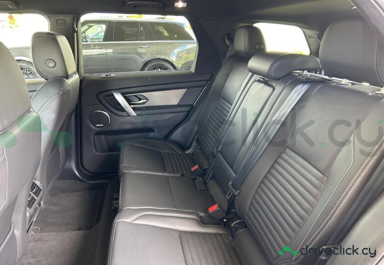 Land Rover Discovery Sport Grey