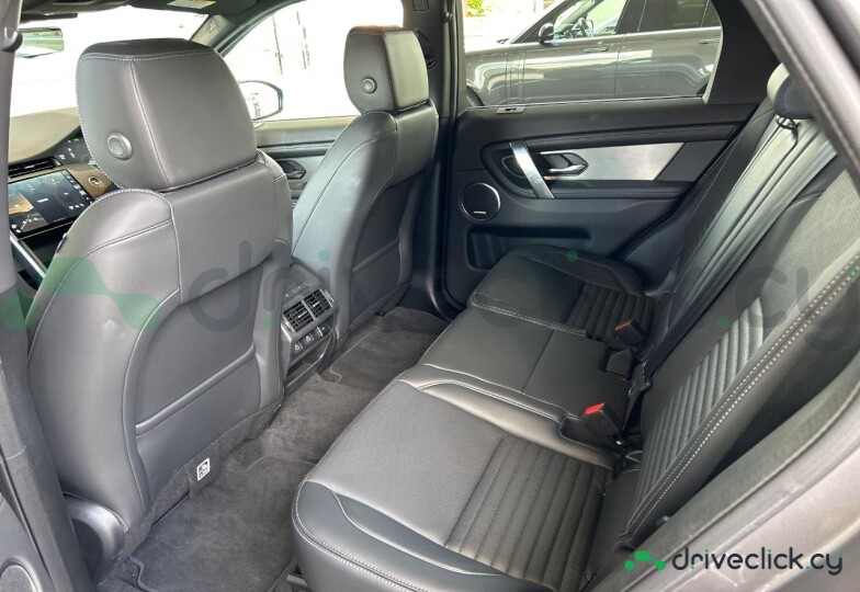 Land Rover Discovery Sport Grey