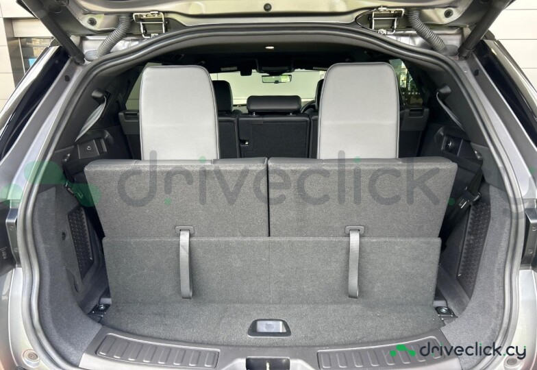 Land Rover Discovery Sport Grey