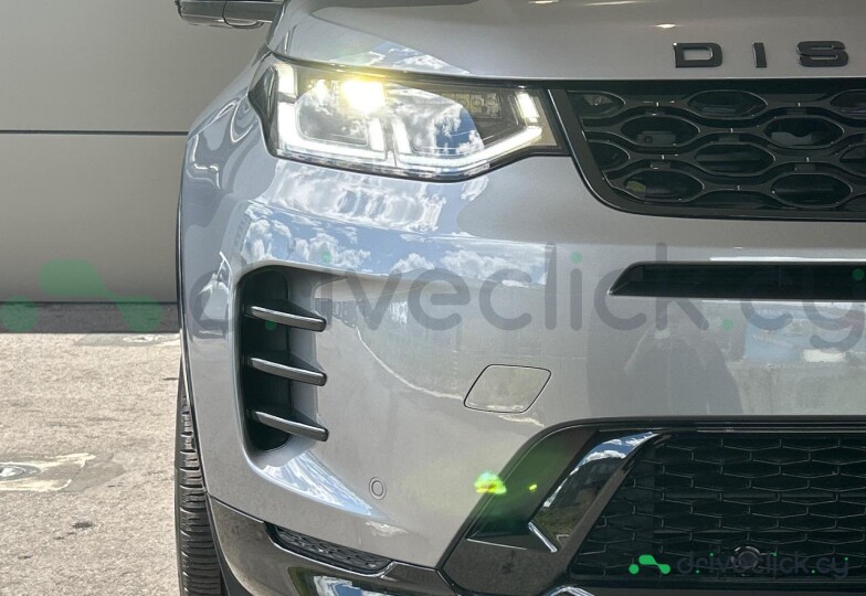 Land Rover Discovery Sport Grey