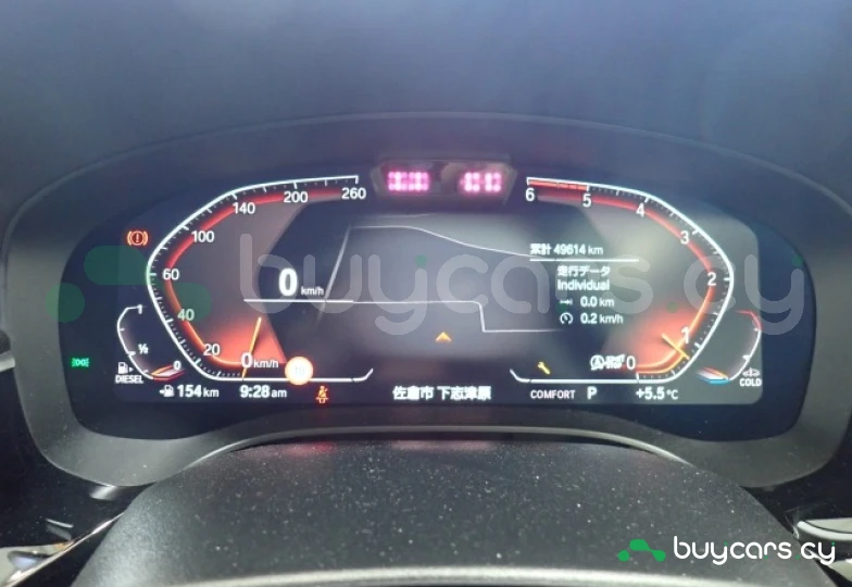 BMW 5 series Серый