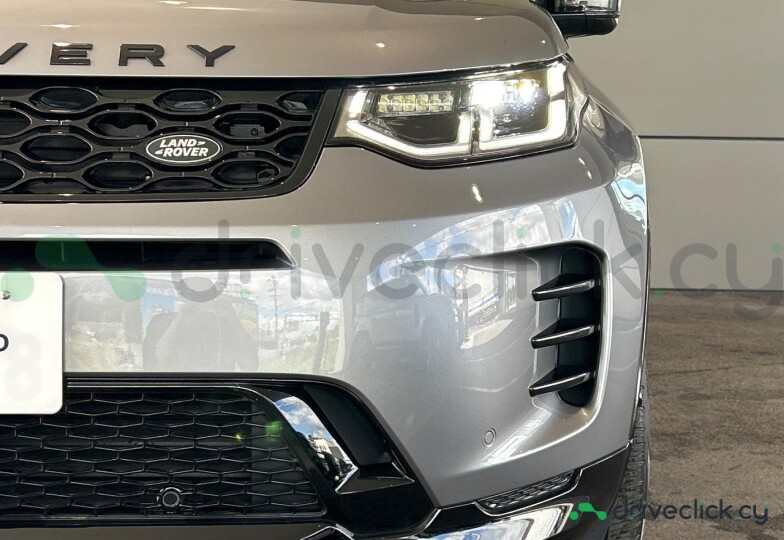 Land Rover Discovery Sport Grey