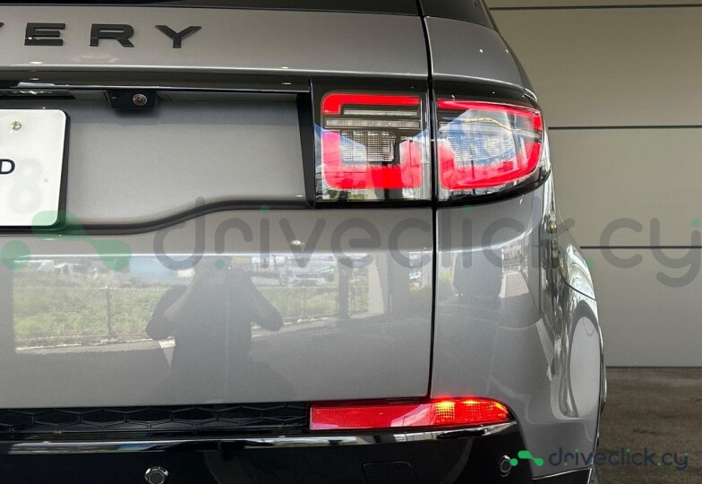Land Rover Discovery Sport Grey