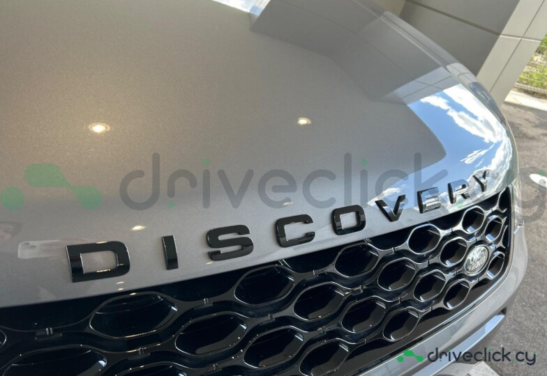 Land Rover Discovery Sport Grey