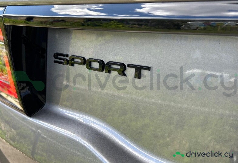 Land Rover Discovery Sport Grey
