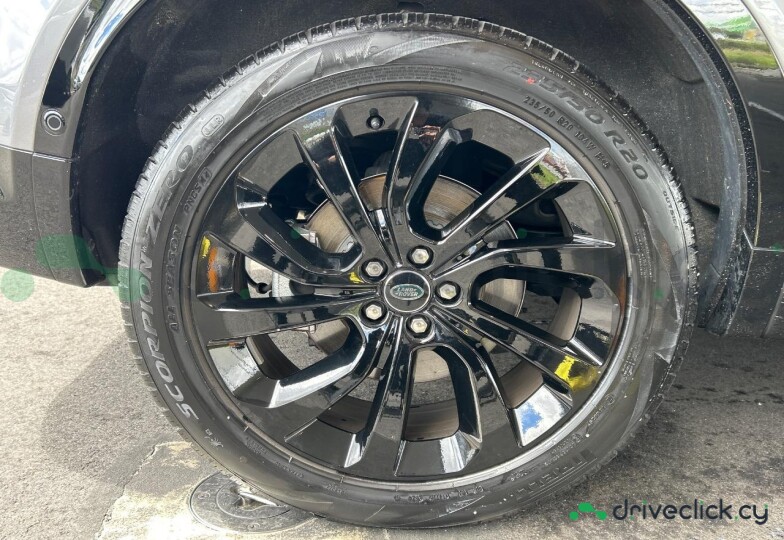 Land Rover Discovery Sport Grey