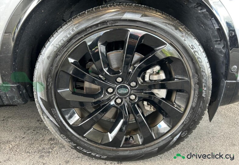 Land Rover Discovery Sport Grey