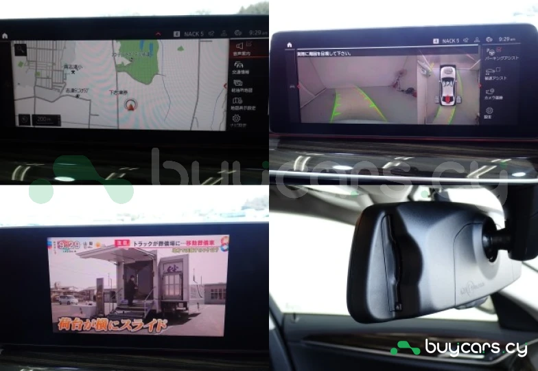 BMW 5 series Серый