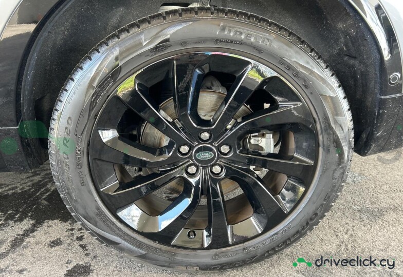 Land Rover Discovery Sport Grey