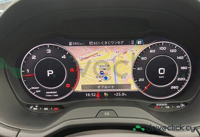 Audi Q2 White